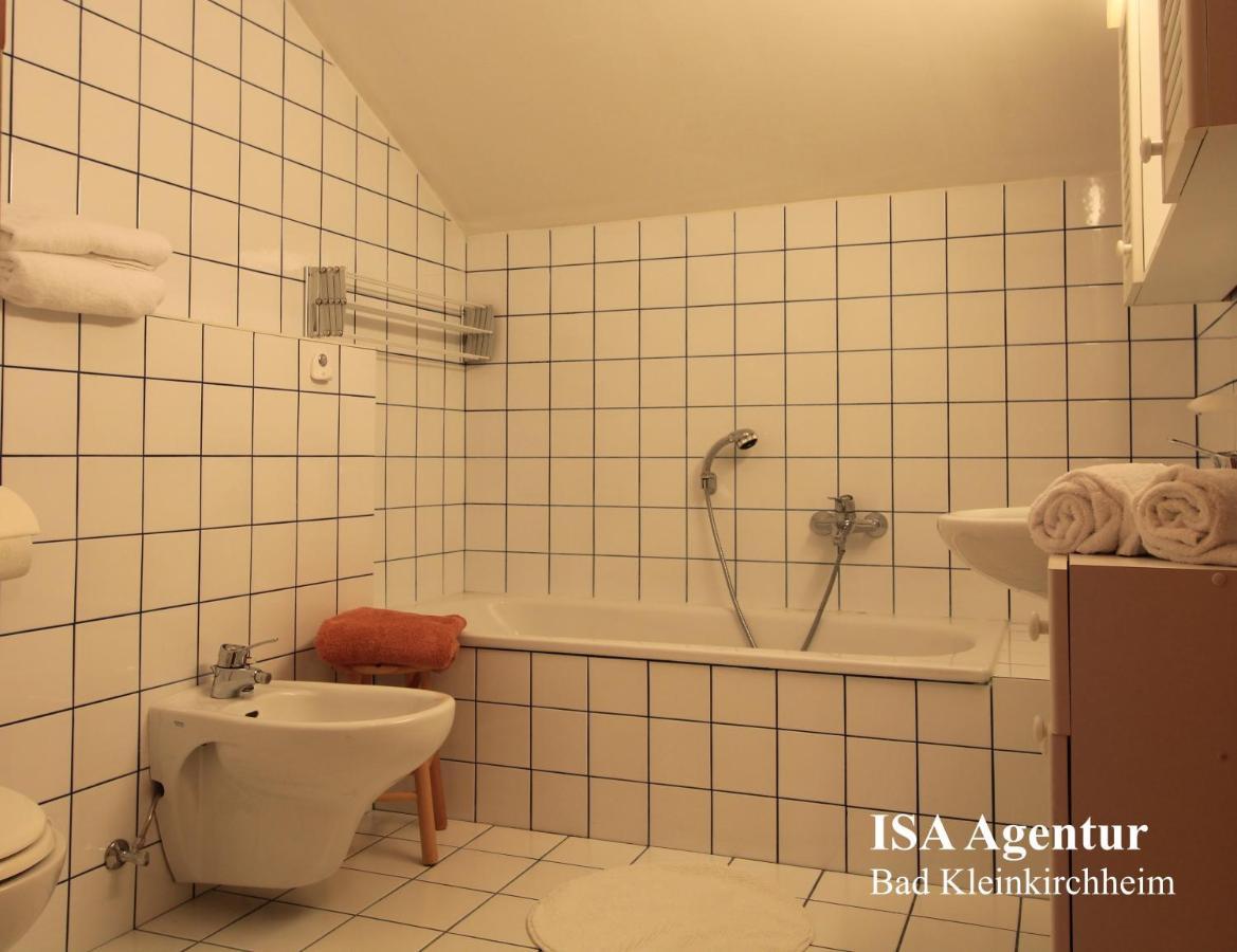 Apartment Kathrein Ski & Spa Бад Кляйнкирххайм Экстерьер фото